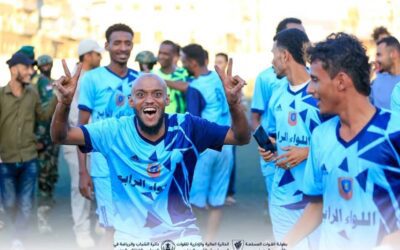 اللواء الرابع دعم وإسناد يعبر اللواء الأول حماية رئاسية بركلات الترجيح ويتأهل إلى الدور الثاني في بطولة القوات المسلحة والأمن الجنوبي