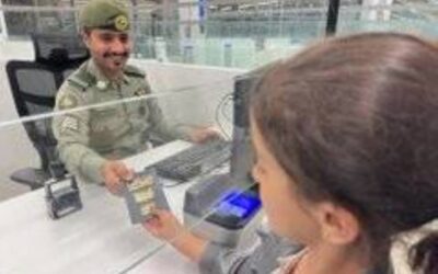 جوازات منفذ الوديعة تستقبل ضيوف الرحمن القادمين للعمرة خلال شهر رمضان,