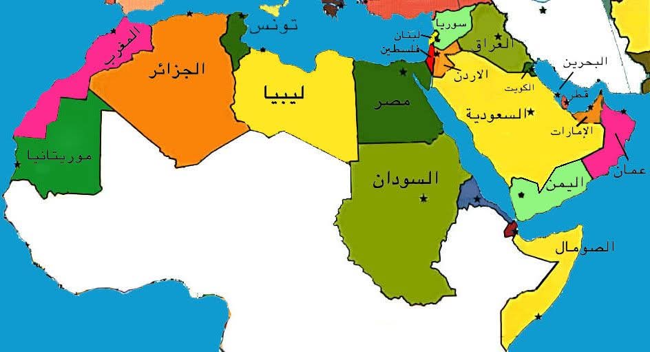 إسرائيل تنتقد و ترفض مخرجات القمة_العربية