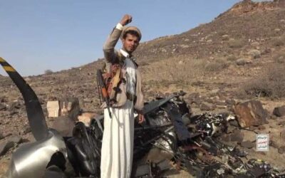 أنصار_الله تعلن إسقاط طائرة مسيرة أمريكية من نوع “MQ_9”