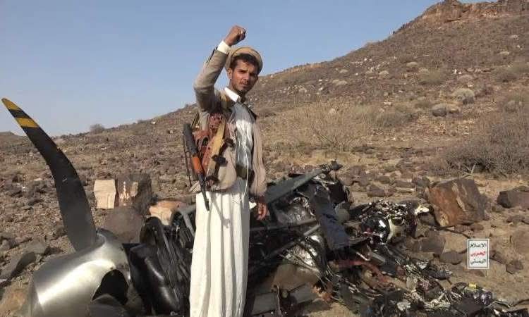 أنصار_الله تعلن إسقاط طائرة مسيرة أمريكية من نوع “MQ_9”