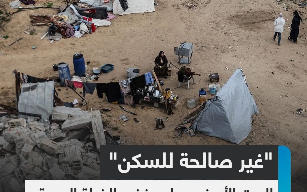 البيت الأبيض يعلن رفضه الخطة العربية لإعادة إعمار  قطاع غزة