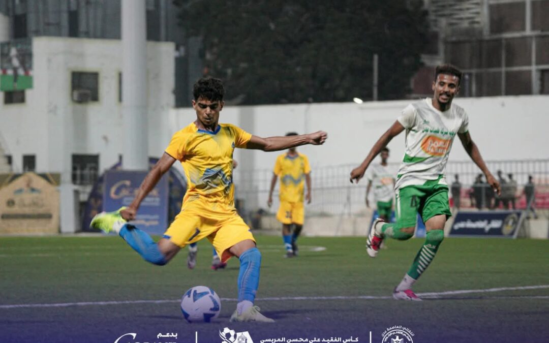 مهرجان أهداف.. الشعلة يسحق ردفان لحج في بطولة مريسي كاك بنك 29 الرمضانية