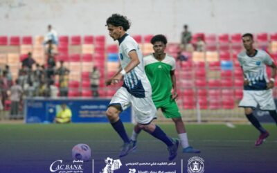 الميناء يدك شباك خنفر بخماسية في بطولة مريسي كاك بنك “29” الرمضانية