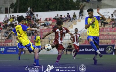 أهلي عدن يضرب ثمر يافع بسداسية في بطولة مريسي كاك بنك “29” الرمضانية