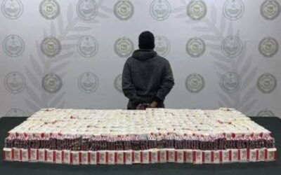 الأمن السعودي يضبط مقيماً يمنياً بحوزته أكثر من 220 ألف قرص طبي محظور