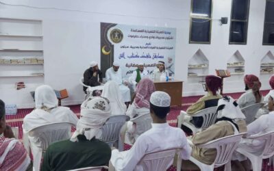 انتقالي سيئون ينظم مسابقة “حافظ كتاب الله” الأولى بالمديرية