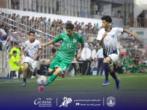 ركلات الترجيح تمنح وحدة عدن بطاقة التأهل لربع نهائي بطولة مريسي كاك بنك “29” الرمضانية