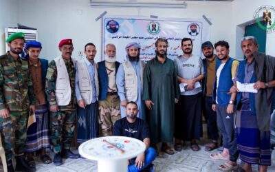 حزام طوق عدن يتأهل إلى الدور الثاني في المسابقة الثقافية الرمضانية بعد فوزه على إدارة التدريب