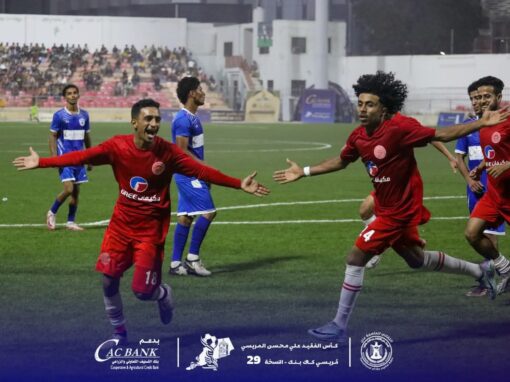 التلال يخطف بطاقة التأهل للدور ربع النهائي بالفوز على الجلاء في بطولة مريسي كاك بنك “29” الرمضانية