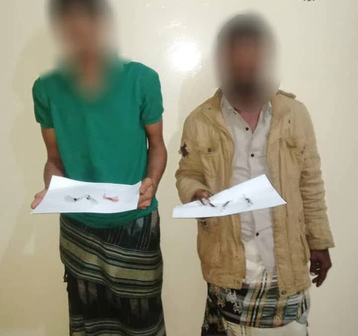 مكافحة المخدرات في حزام أبين تطيح باثنين من أبرز مروجي المخدرات