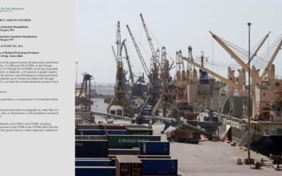 عقب تصنيف الحوثيين منظمة إرهابية.. واشنطن تحظر استيراد المشتقات النفطية عبر الحديدة