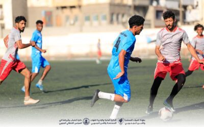 أمن عدن يتأهل إلى نصف نهائي بطولة القوات المسلحة والأمن الجنوبي بعد فوزه على قوات العمالقة