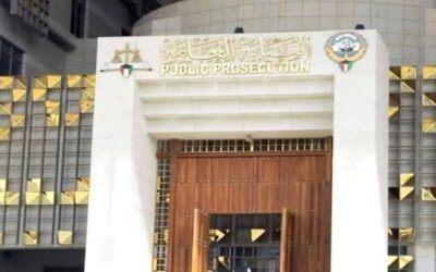 الكويت.. إحالة وزير سابق إلى النيابة العامة لاتهامه بالاستيلاء على المال العام
