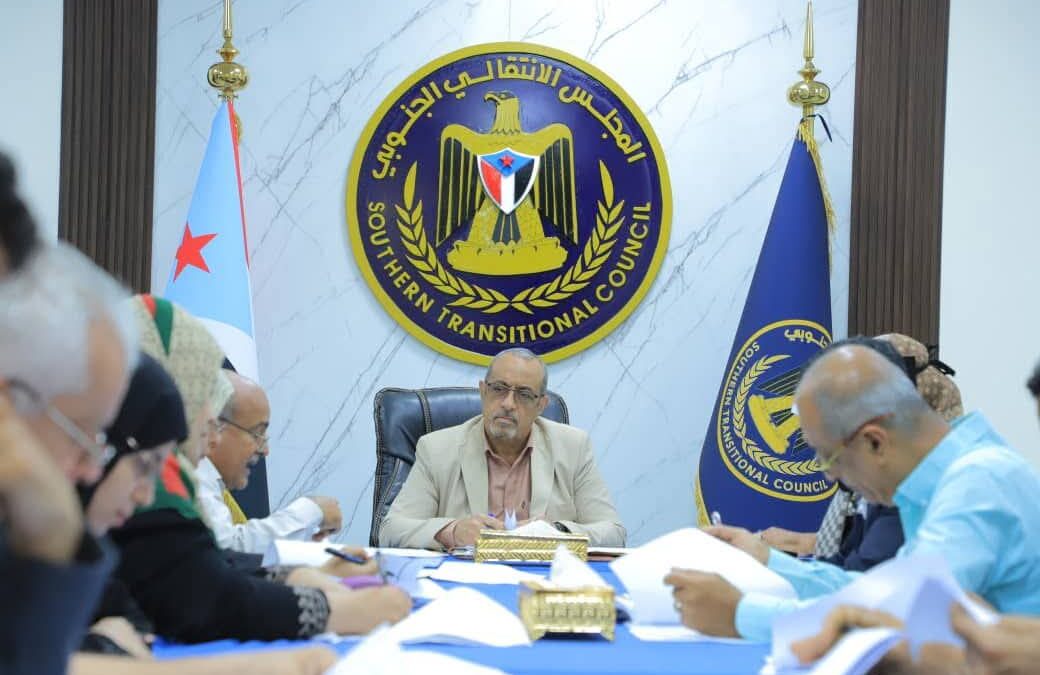 الأمانة العامة تناقش آخر مستجدات المشهد السياسية على الساحة الوطنية الجنوبية