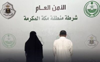 السعودية تطيح بوافدين يمنيين استغلا أطفالًا في التسول بالميادين العامة
