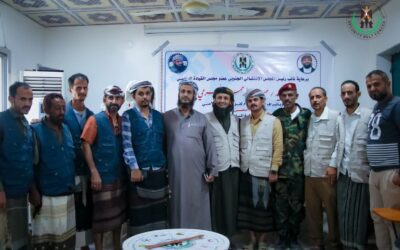 حزام الطوق وحزام لحج يحجزان مقعديهما في نصف نهائي مسابقة الحزام الأمني الثقافية الرمضانية