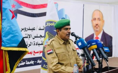 انتقالي حضرموت يشيد بزيارة الرئيس الزُبيدي للمحافظة ويؤكد وقوفه إلى جانب المواطنين