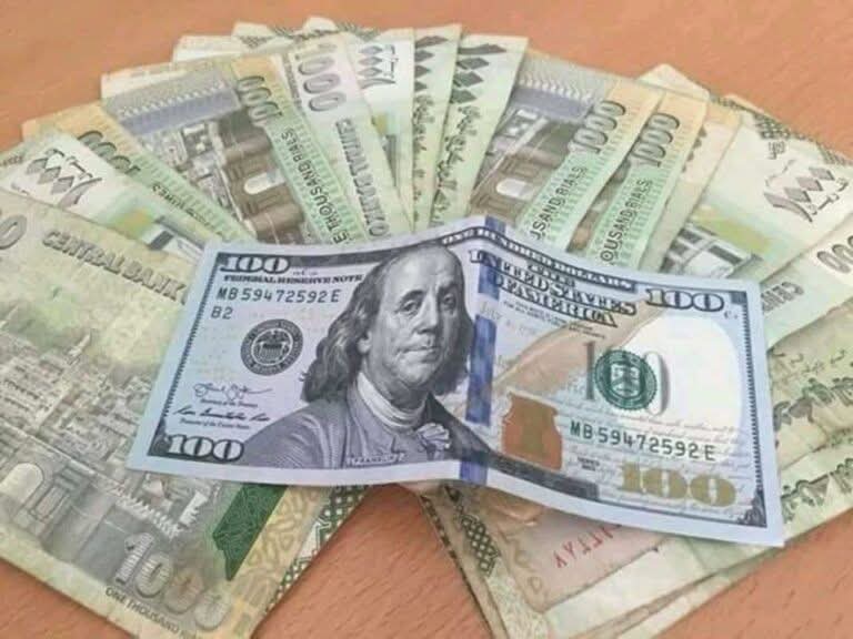نشرة أسعار صرف العملات الأجنبية  اليوم 18 مارس 2025