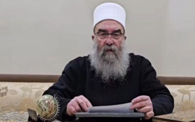 سوريا..الشيخ حكمت الهجري(الدروز) يعلن رفض الإعلان الدستوري