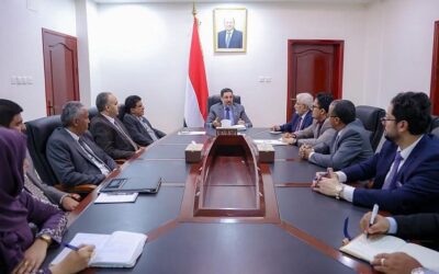 ملخص اجتماع رئيس الوزراء الدكتور أحمد عوض بن مبارك بقيادة البنك المركزي، ووزارات المالية والنفط والمعادن