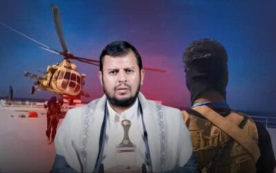 أميركا تترصد قادة الحوثيين وتقصف معاقلهم.. مصادر تكشف