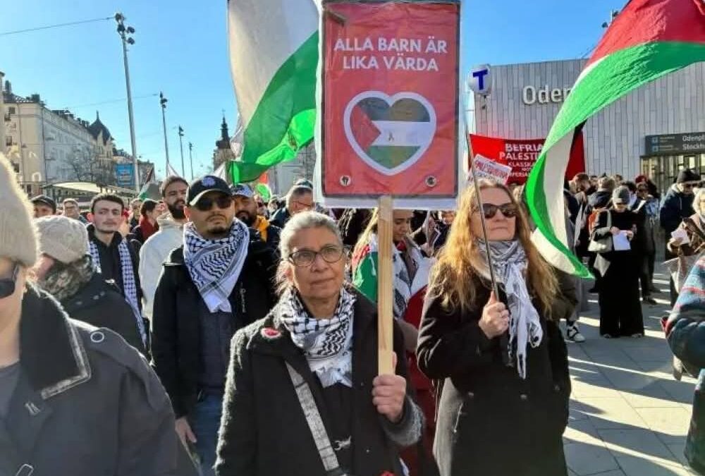 تظاهرات تندد بحرب إسرائيل في غزة.. والاحتلال يشكل لجنة للتحقيق في أحداث 7 أكتوبر