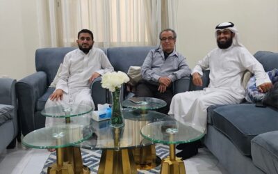 همس اليراع