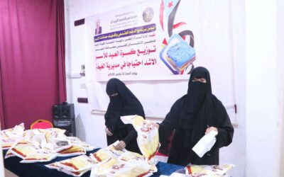 انتقالي المهرة يدشن توزيع كسوة العيد للأطفال الأيتام والمحتاجين