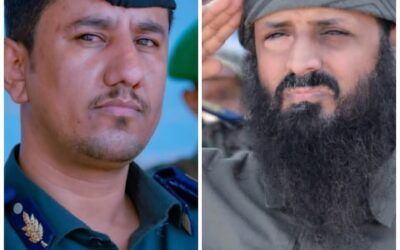 العميد الوالي يعزي رئيس عمليات الحزام الأمني في وفاة خاله الأستاذ محسن فضل الحوشبي