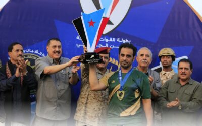 بحضور وزير الدفاع الداعري.. أمن عدن يتوج بطلاً لبطولة القوات المسلحة والأمن الجنوبي لكرة القدم