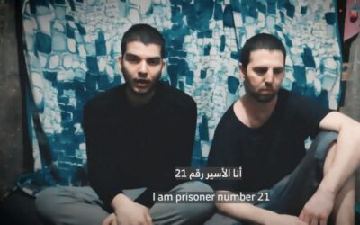 حماس تنشر رسالة جنديين إسرائيليين أسيرين لديها للضغط على نتنياهو