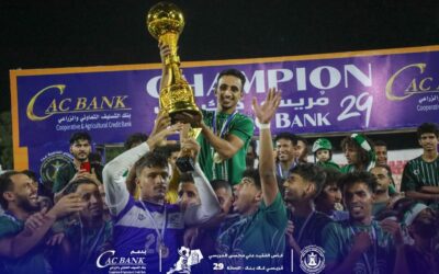 وحدة عدن بطلاً لكأس مريسي كاك بنك 29 الرمضانية للمرة الثامنة بتاريخه
