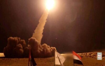 الحوثيون :تنفيذ عمليات عسكرية ضد إسرائيل واستهداف قطع بحرية أمريكية في البحر الأحمر