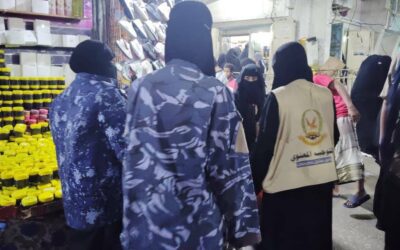 الشرطة النسائية تواصل نزولاتها الميدانية بالمكلا