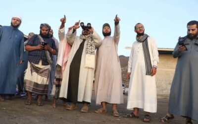 وزارة الأوقاف والإرشاد تعلن أن غداً الأحد هو أول أيام عيد الفطر المبارك
