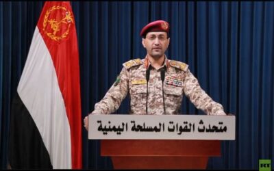 الحوثيون يعلنون استهداف حاملة الطائرات الأمريكية “هاري ترومان” 3 مرات في 24 ساعة