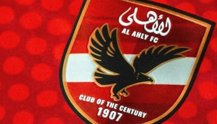 رسميا.. الأهلي يحسم موقفه من استكمال مسابقة الدوري المصري