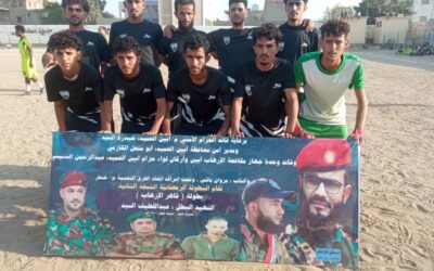 المثلث يكسب القدس بثلاثية نظيفه في بطولة الشهيد عبداللطيف السيد ورفاقة النسخة الثانية بجعار.