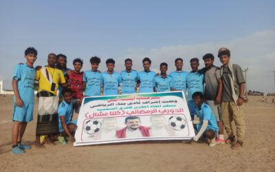 أداء ونتيجة الاهلي يكسب شباب الطريه بهدفين نظيفين