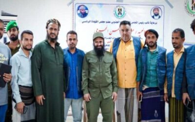 حزام الصبيحة يفوز على اللواء الأول دعم وإسناد ويتأهل للدور الثاني في مسابقة الحزام الامني الثقافية