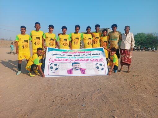 نجم الجول يضرب الشعله  بهدفين نظيفين  في دوري كرة القدم بالمخزن