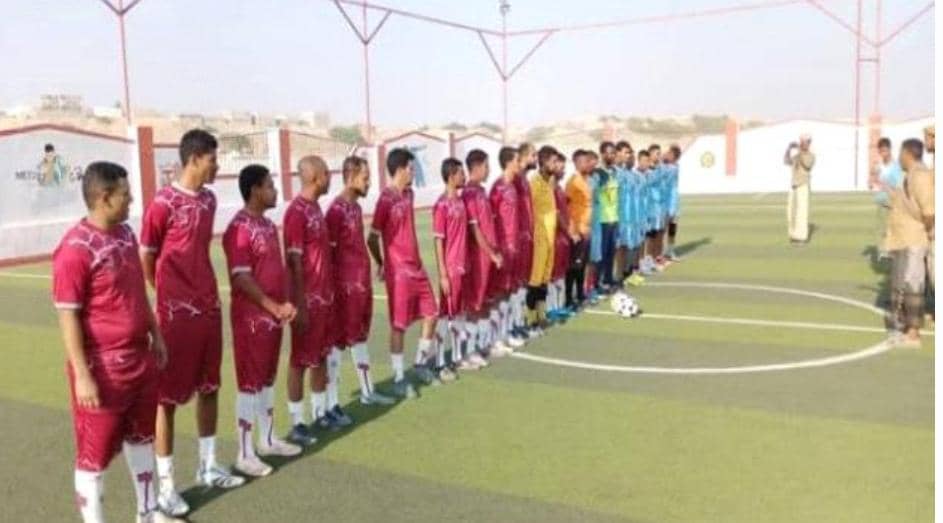 تدشين النشاط الرياضي الرمضاني لقوات النخبة الحضرمية ‏