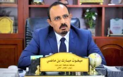 تصاعد الاحتجاجات في حضرموت وسط انتقادات حادة لأداء المحافظ بن ماضي