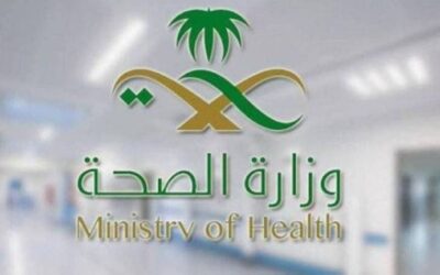 100 ألف ريال غرامة والسجن عاماً للإجازة المرضية «المضروبة»