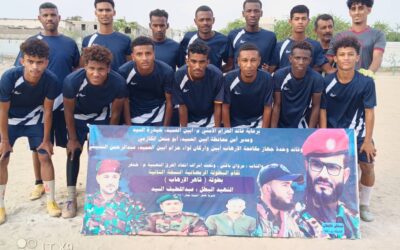 اشبال بلال الى الدور الثاني بفوزه 2/1 على فريق الوصل   في دوري الشهيد عبداللطيف  السيد ورفاقة  بنسخته الثانية