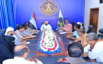 تنفيذية انتقالي وادي حضرموت تناقش برنامج أنشطتها الرمضانية