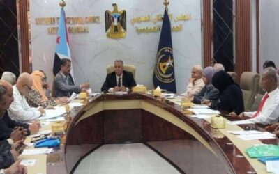 مجلس المستشارين يشيد بتحركات الرئيس الزٌبيدي ويناقش الوضع الصحي على الساحة الجنوبية