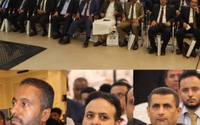 تدشين فعاليات أسبوع المال العالمي في اليمن بمشاركة «كاك بنك»