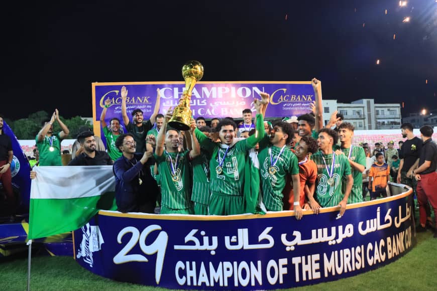 برعاية حصرية من «كاك بنك» .. وحدة عدن يتوج بطلاً لبطولة «مريسي كاك بنك 29» للمرة الثامنة في تاريخه